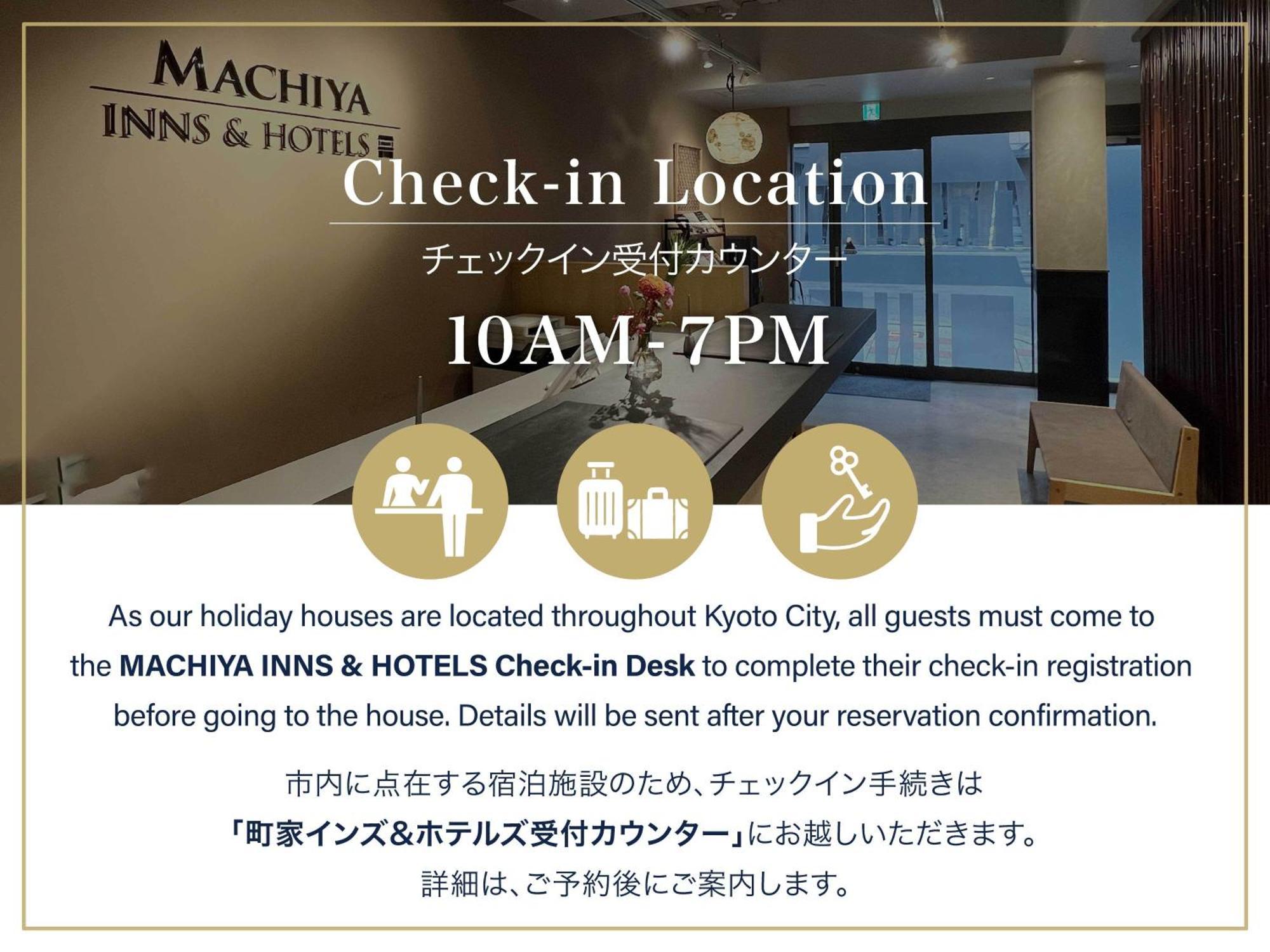 Villa Choya Goshominami Machiya House Kyōto Exterior foto